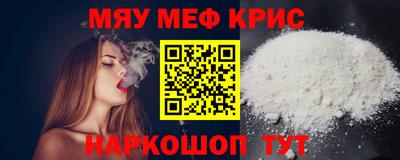 герыч Обь