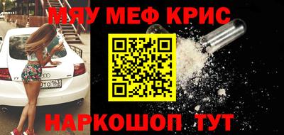 шишки Нягань