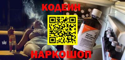 герыч Обь