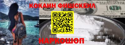 шишки Нягань