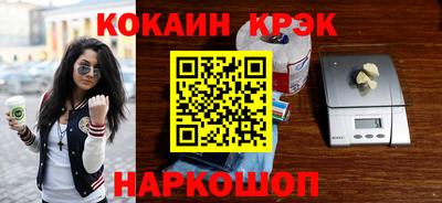 герыч Обь