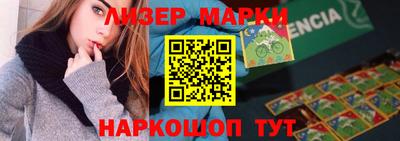 герыч Обь