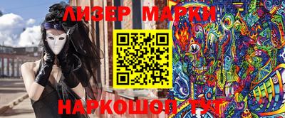 шишки Нягань
