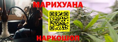 герыч Обь