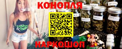 шишки Нягань