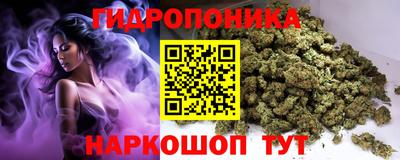 герыч Обь