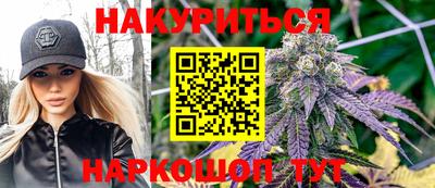 герыч Обь