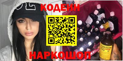 герыч Обь