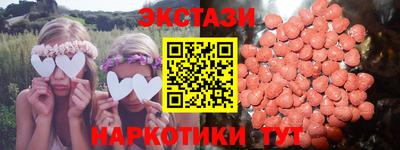 герыч Обь