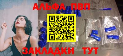 герыч Обь