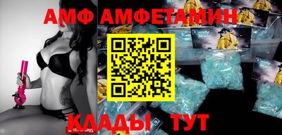 шишки Нягань