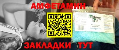 герыч Обь