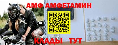 герыч Обь