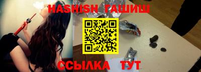 кокаин Обнинск