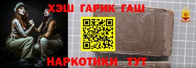 кокаин Обнинск