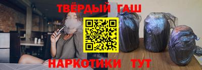 кокаин Обнинск