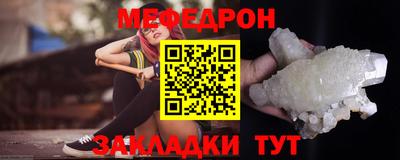кокаин Обнинск