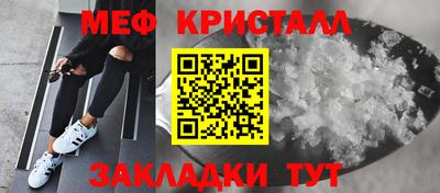 герыч Обь