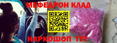 герыч Обь