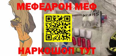 герыч Обь